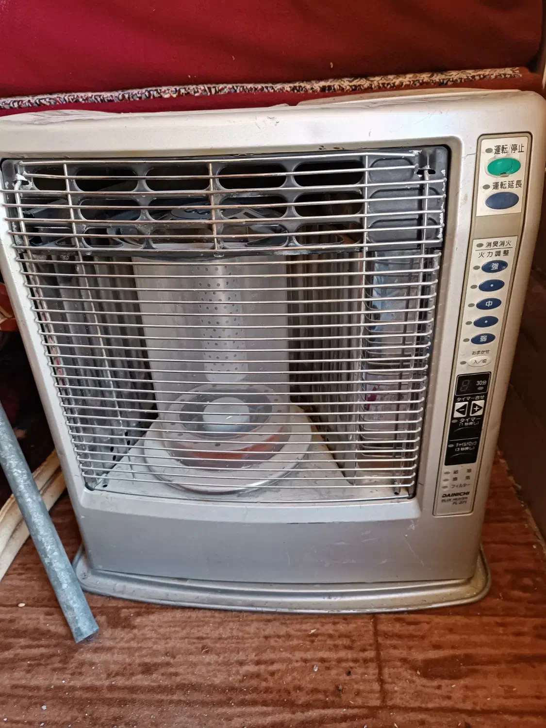 چراغ نفتی وبرقی|بخاری، هیتر، شومینه|سراوان, |دیوار