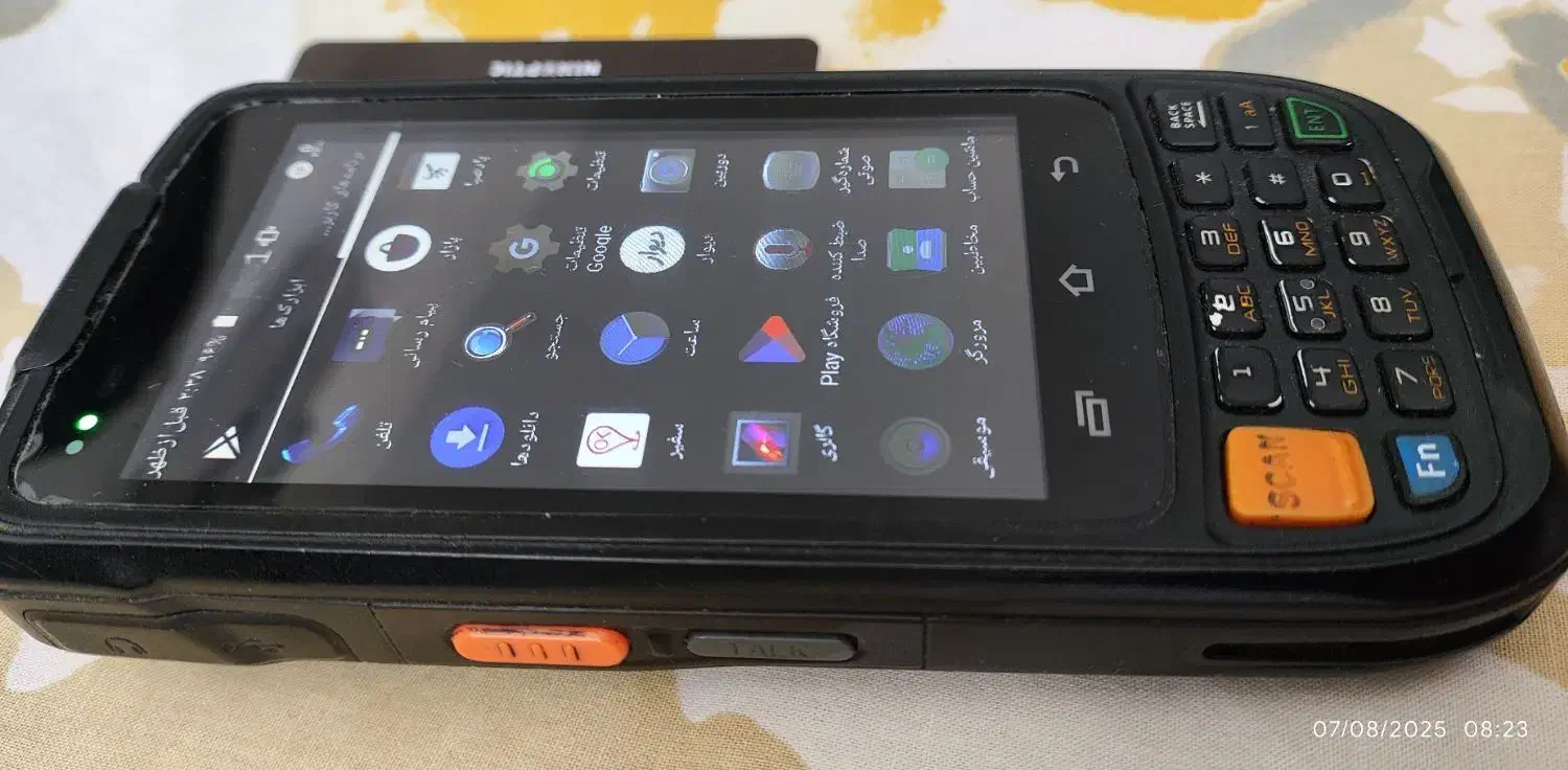 اندروید PDA|موبایل|اصفهان, کشاورزی|دیوار