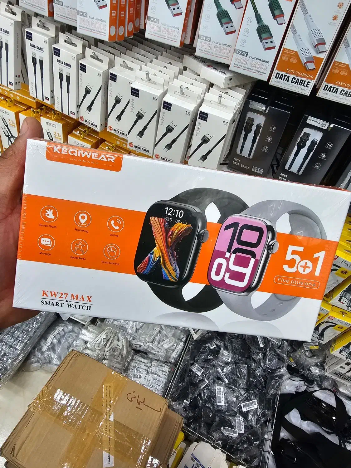 ساعت ۵ بند KW 27 Max|ساعت|شیراز, گود عربان|دیوار