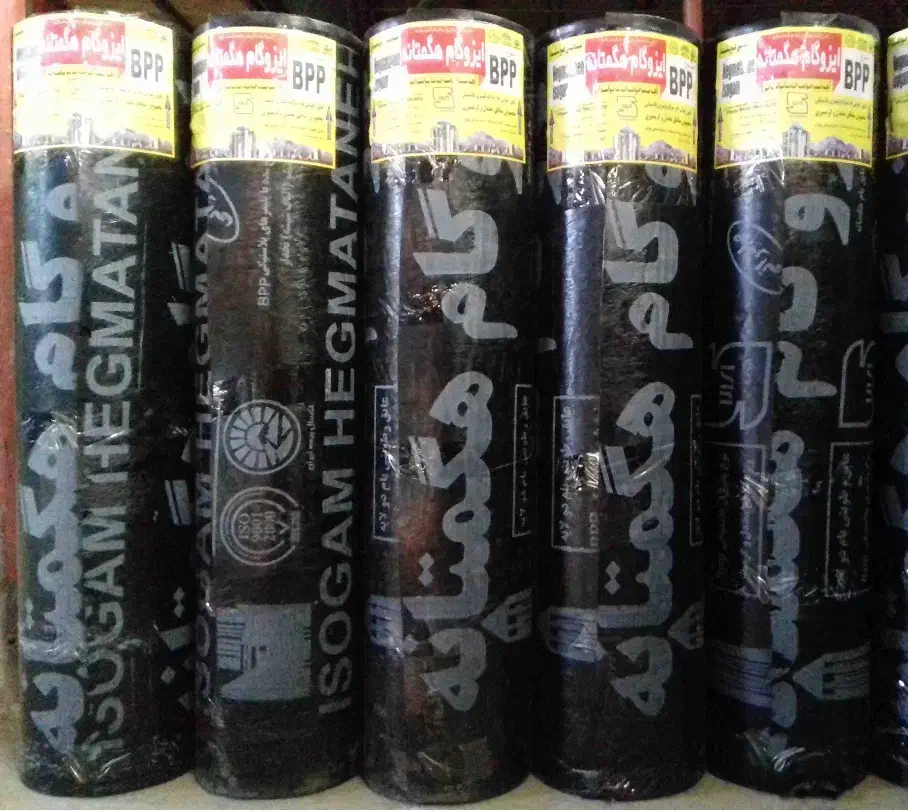 ایزوگام و قیر گونی|مصالح و تجهیزات ساختمان|قروه, |دیوار