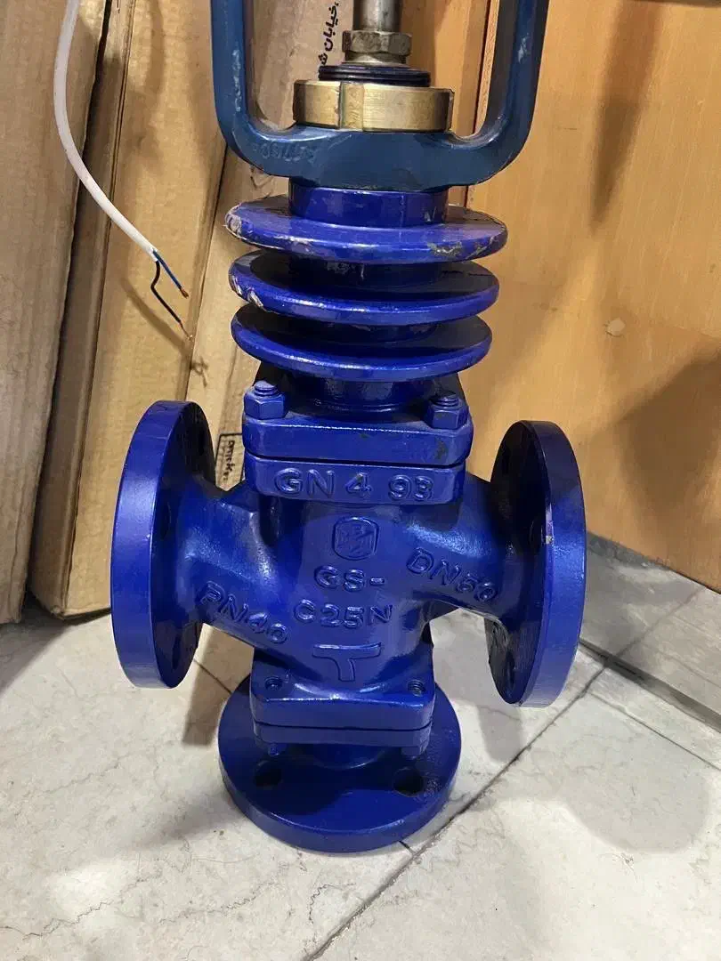 شیر کنترلی پوزیشنر دار|فروشگاه و مغازه|اصفهان, باغ زرشک|دیوار