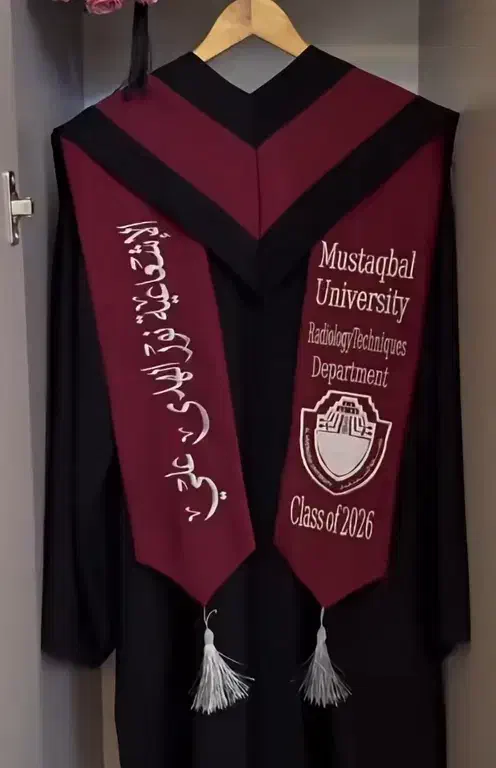 لباس فارغ التحصیلی|لباس|اهواز, کمپلو شمالی|دیوار