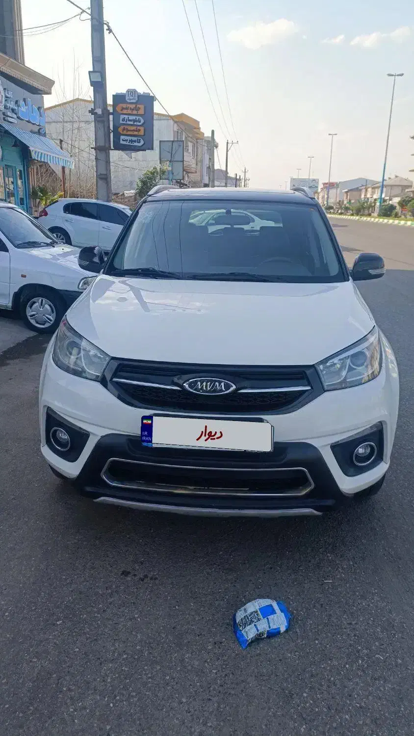 mvm x33s مدل96|خودرو سواری و وانت|شلمان, |دیوار