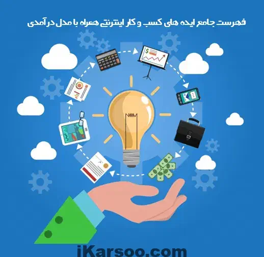 سلام به کارنیازمندم جوان 22ساله هستم مدرکم دیپلم|استخدام خدمات فروشگاه و رستوران|اهواز, فدک|دیوار