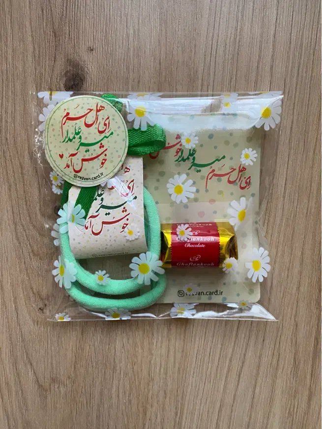 پک اقتصادی ولادت ها|صنایع دستی و سایر لوازم تزئینی|اقبالیه, |دیوار