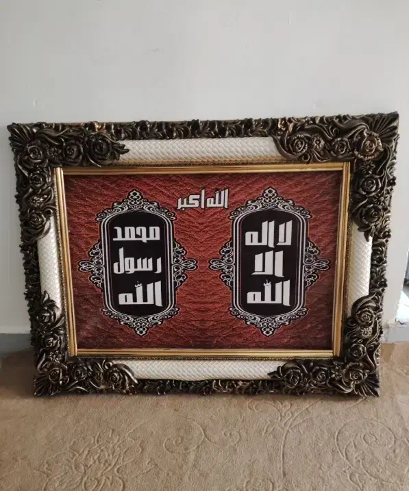 تابلو|تابلو، نقاشی، عکس|اهواز, دانشگاه چمران|دیوار