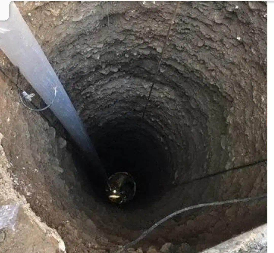 مقنی چاه کنی|خدمات پیشه و مهارت|ضیاء آباد, |دیوار