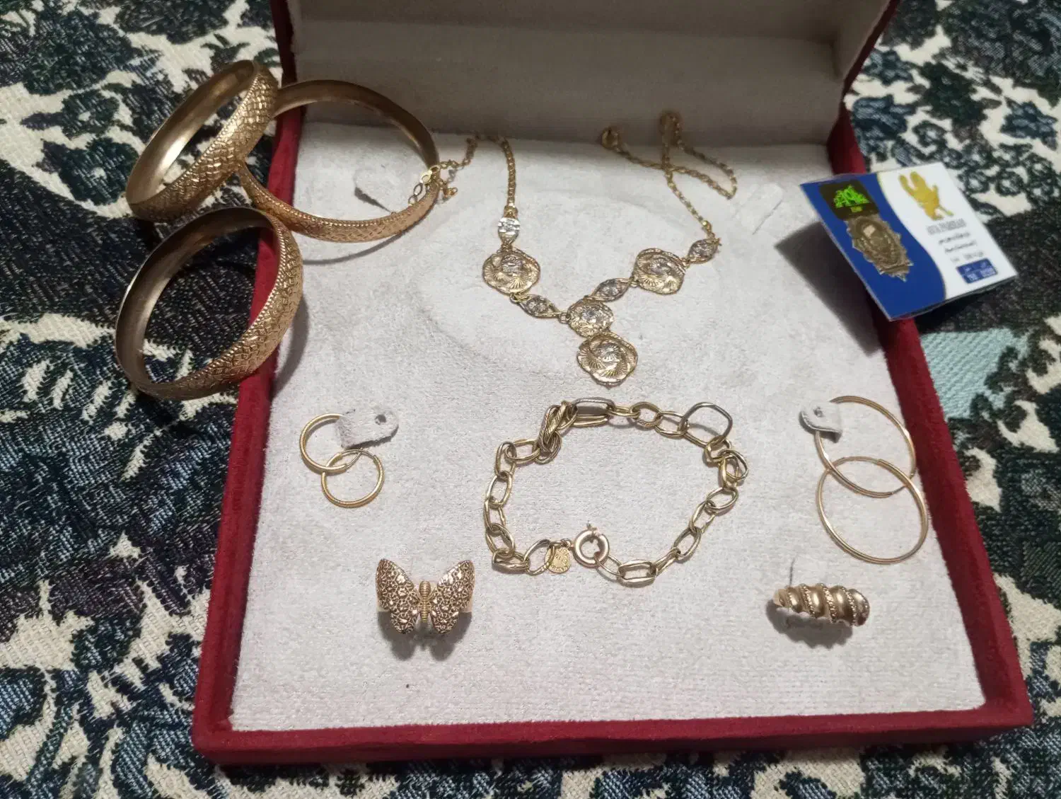 طلا 4درصد|جواهرات|نهبندان, |دیوار