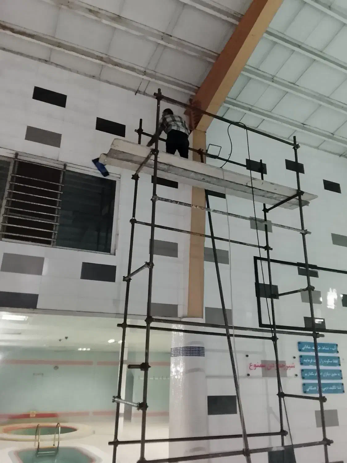 کفسابی و نما شویی و سنگ سابی|خدمات نظافت|تهران, تجریش|دیوار