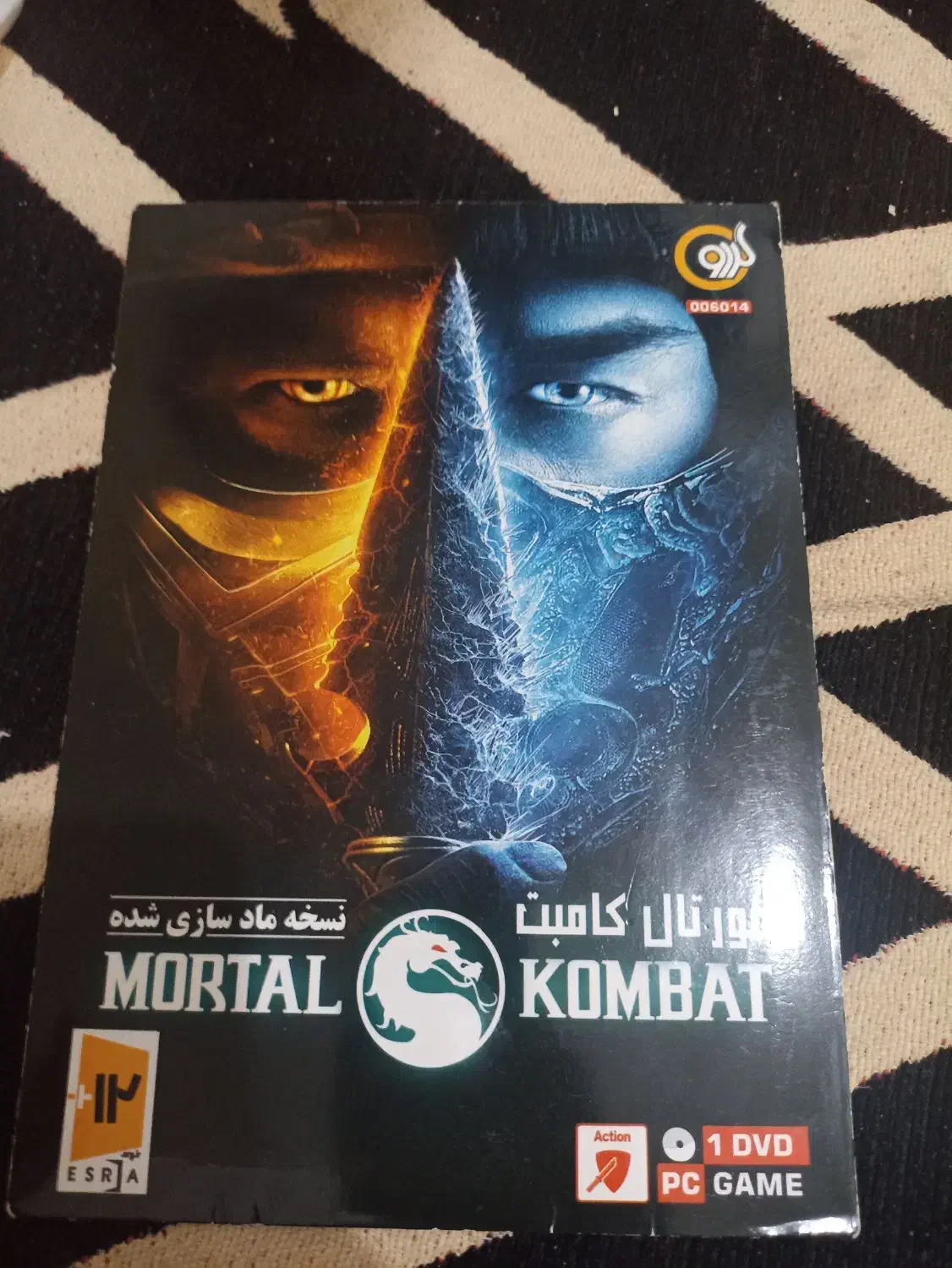 سی دی بازی|کنسول، بازی ویدئویی و آنلاین|سوسنگرد, |دیوار