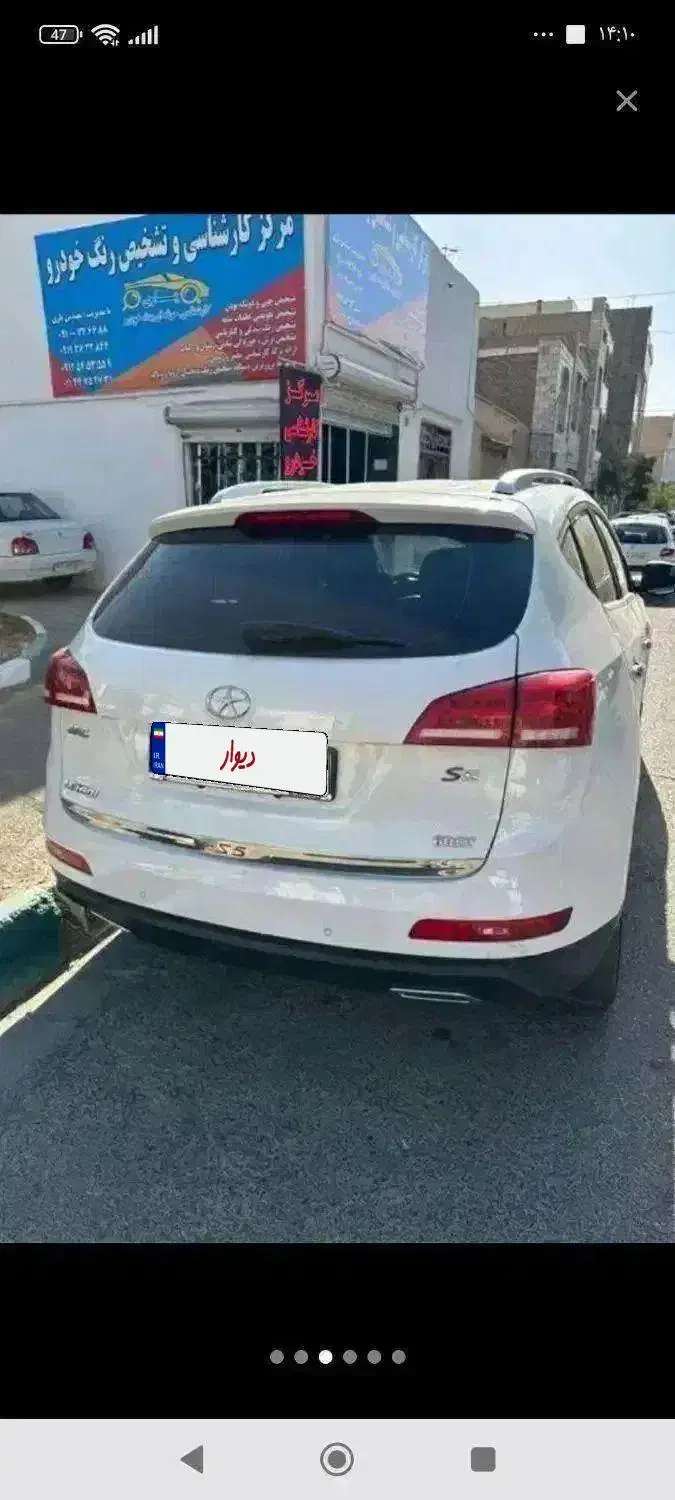 جک s5. مدل ۴۰۲   کم کارکرد ۶۰۰۰. گارانتی فعال|خودرو سواری و وانت|قرچک, شهرک گلها|دیوار
