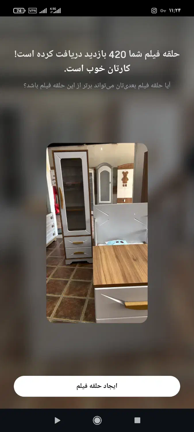 تولید و وفروس سرویس خواب|تخت و سرویس خواب|کرمان, |دیوار