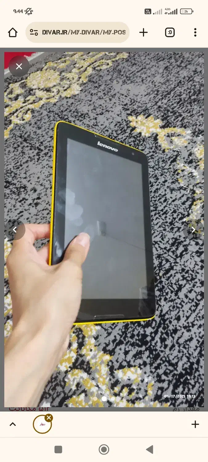 تبلت نیاز به تعمیر|تبلت|تهران, میدان ولیعصر|دیوار