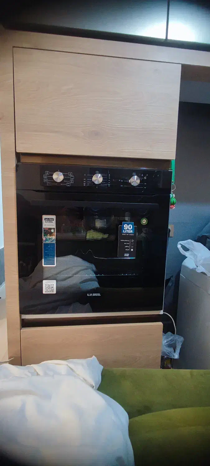 فر ،ماشین لباسشویی|سایر لوازم برقی|قشم, |دیوار