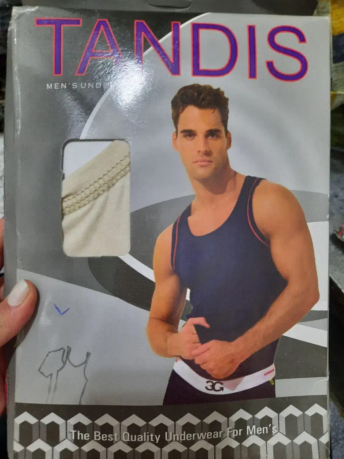 ست رکابی و شورت|لباس|تهران, پرستار|دیوار