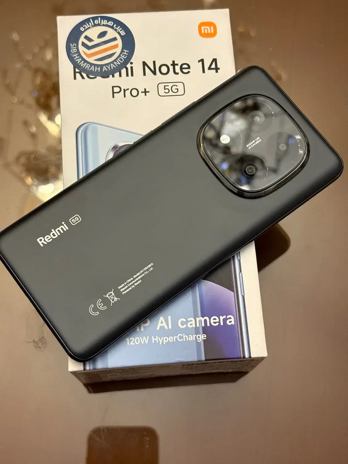 Note 14 pro plus 5g|موبایل|تهران, فاطمی|دیوار