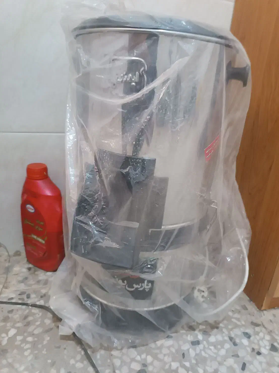 سبزی خوردکن|خردکن، آسیاب، غذاساز|رفسنجان, |دیوار