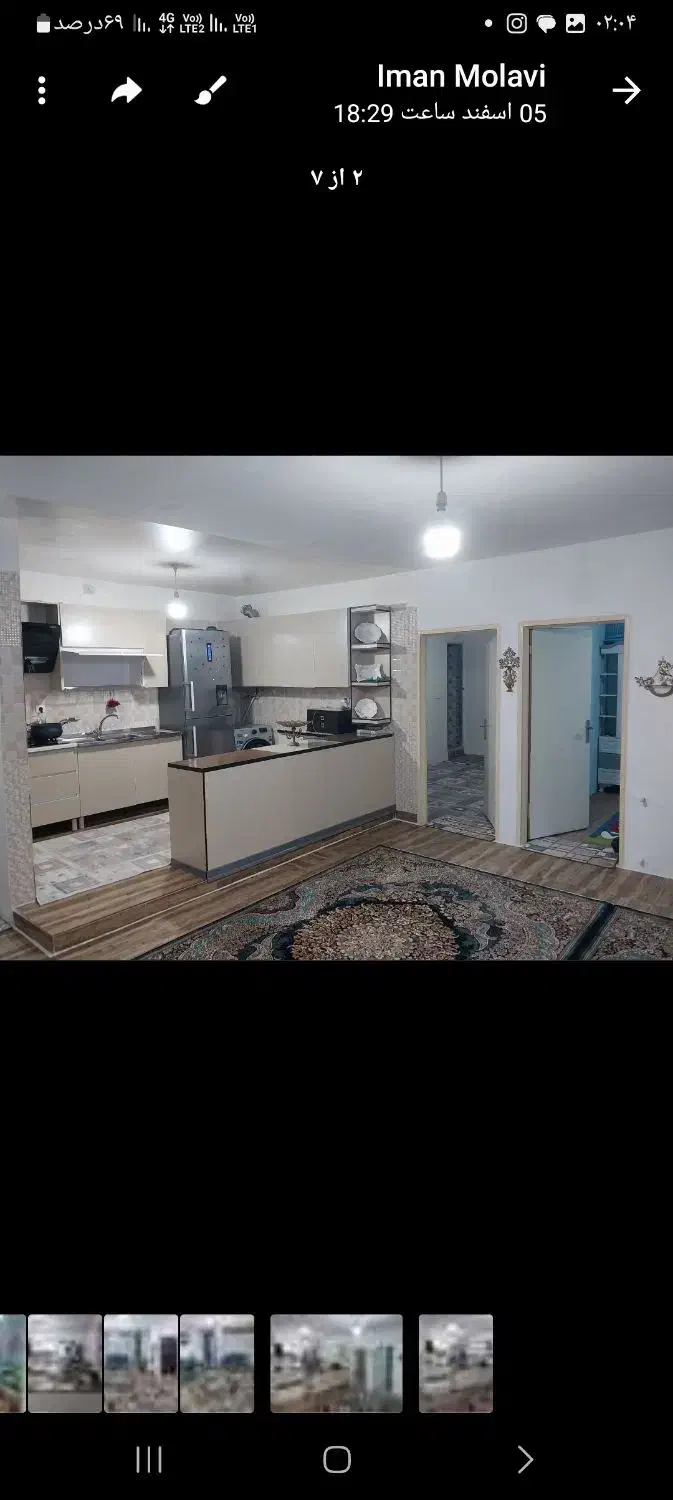 آپارتمان محمدشهر|فروش آپارتمان|محمدشهر, محمدشهر|دیوار