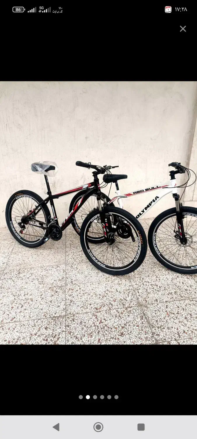 دوچرخه20242627اقتصادی|دوچرخه، اسکیت، اسکوتر|قم, شهرک مهدیه (مدرس)|دیوار