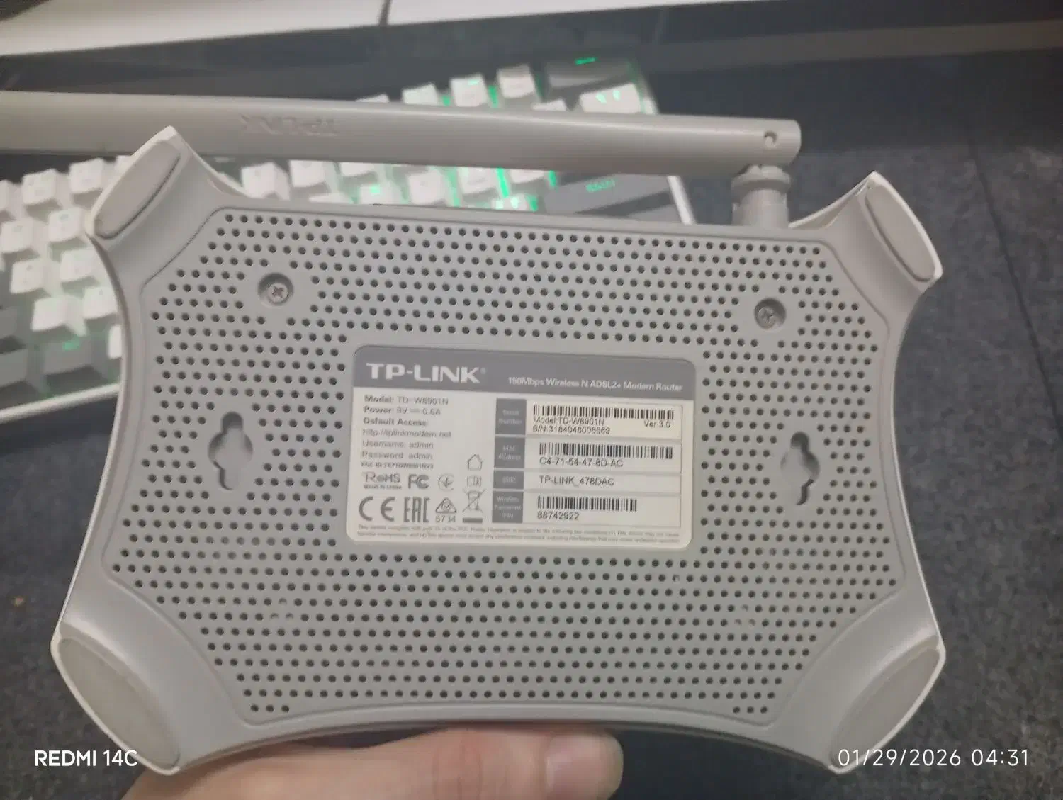 مودم tp link|مودم و تجهیزات شبکه|قم, نیروگاه|دیوار