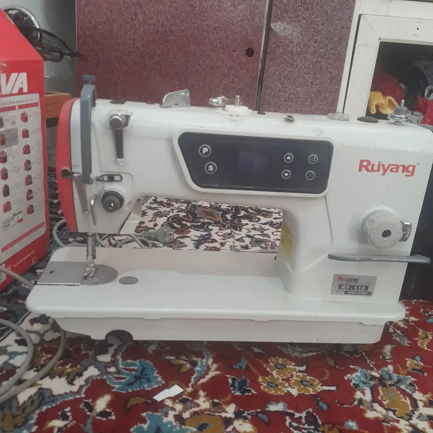 چرخ خیاطی|چرخ خیاطی و ریسندگی|لردگان, |دیوار