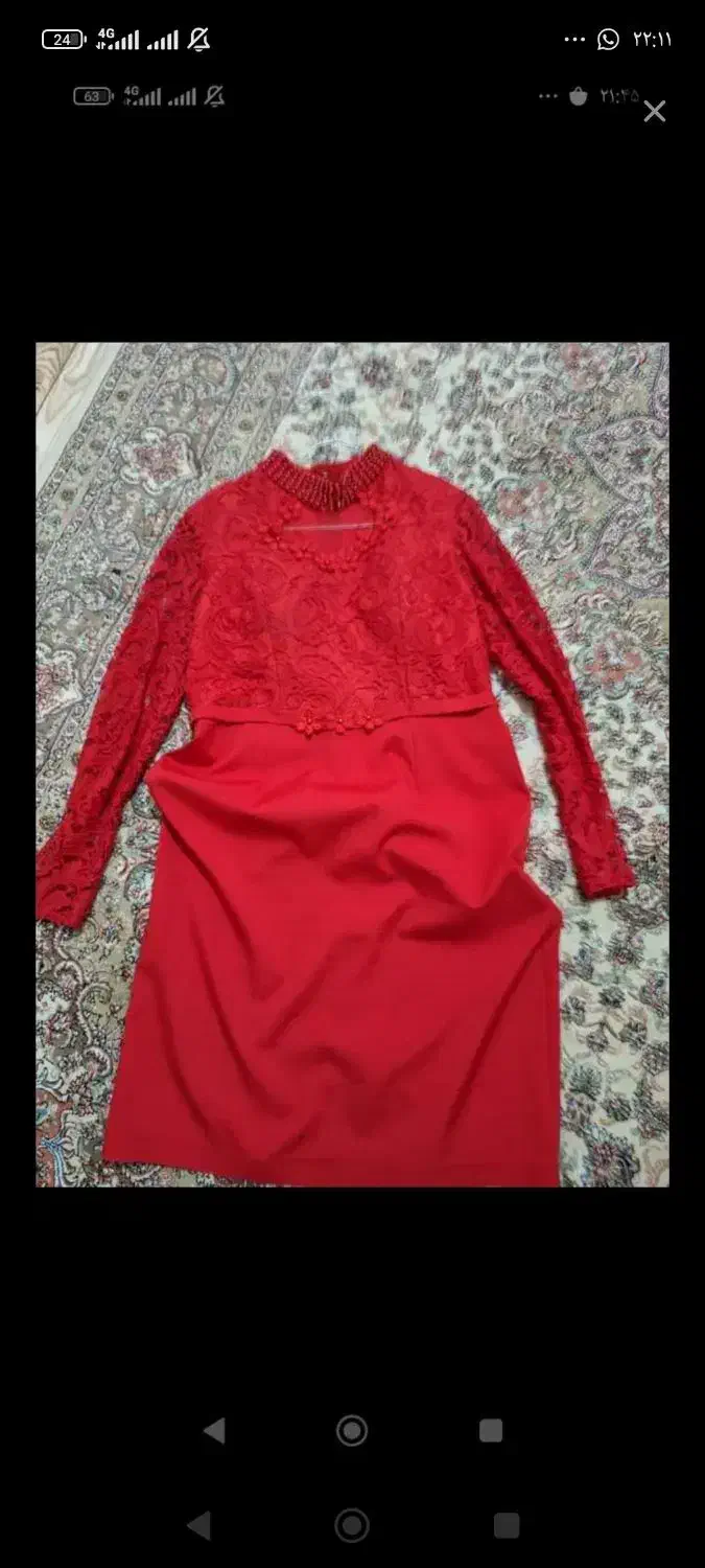 ماکسی|لباس|سنندج, |دیوار