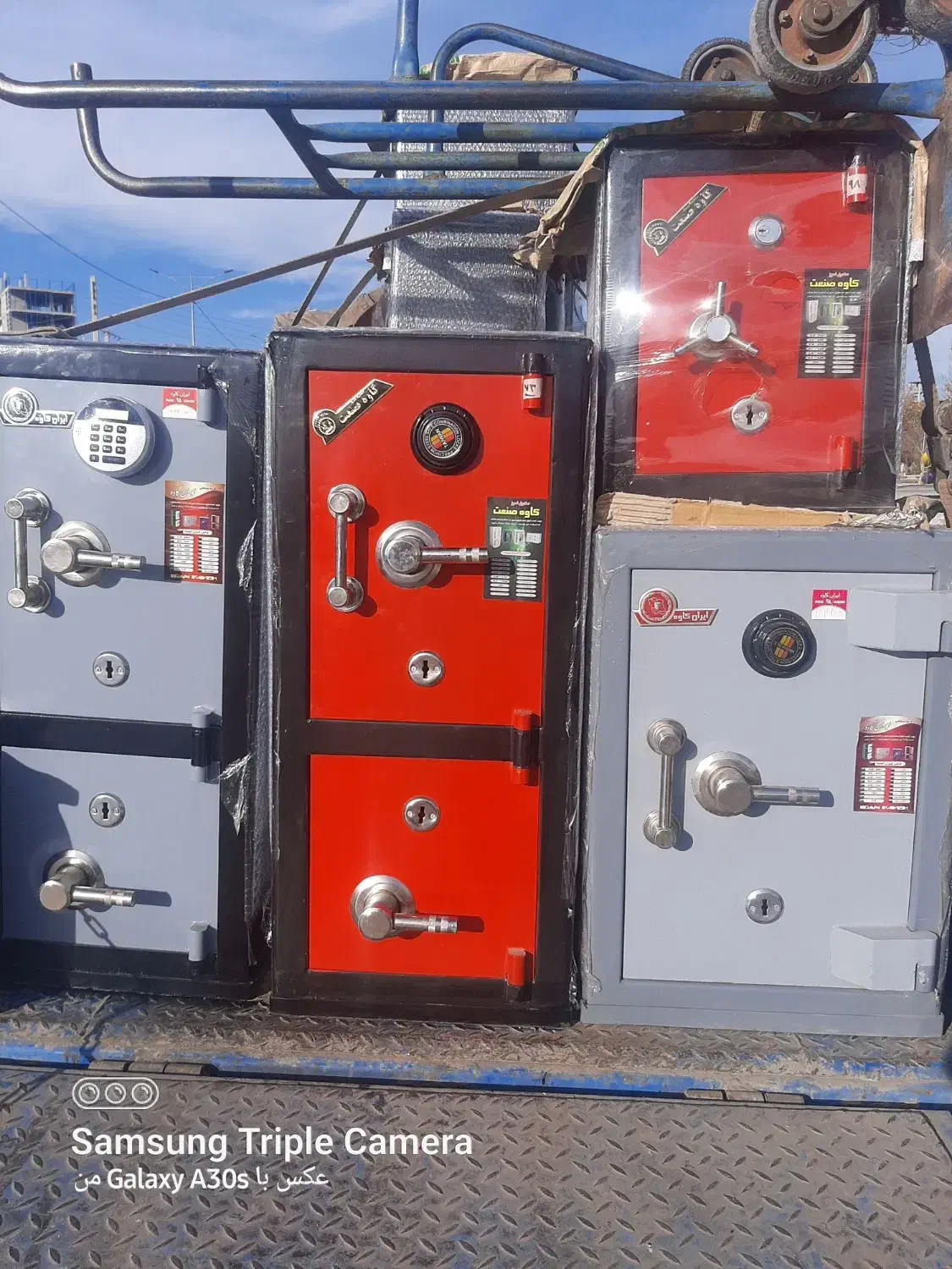 گاوصندوق فروشی|ابزارآلات|کرمان, |دیوار