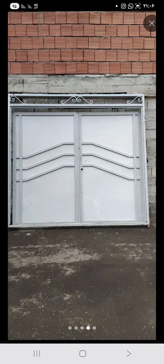 مصالح ساختمانی|مصالح و تجهیزات ساختمان|آستارا, |دیوار