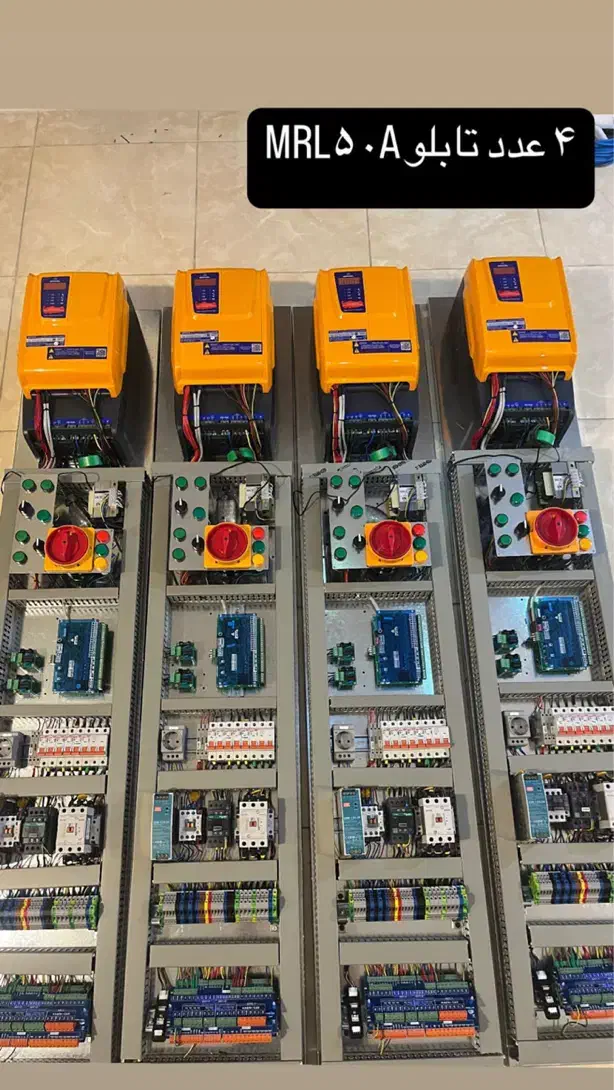 برقکار صنعتی برق کار تابلو برق  پی ال سی PLC HMI|خدمات پیشه و مهارت|تبریز, |دیوار