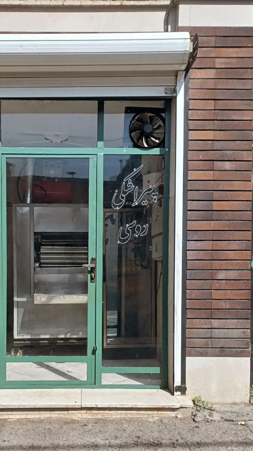 دستگاه پیراشکی روسی(ساخت اکراین)|ماشین‌آلات صنعتی|تهران, میدان ولیعصر|دیوار