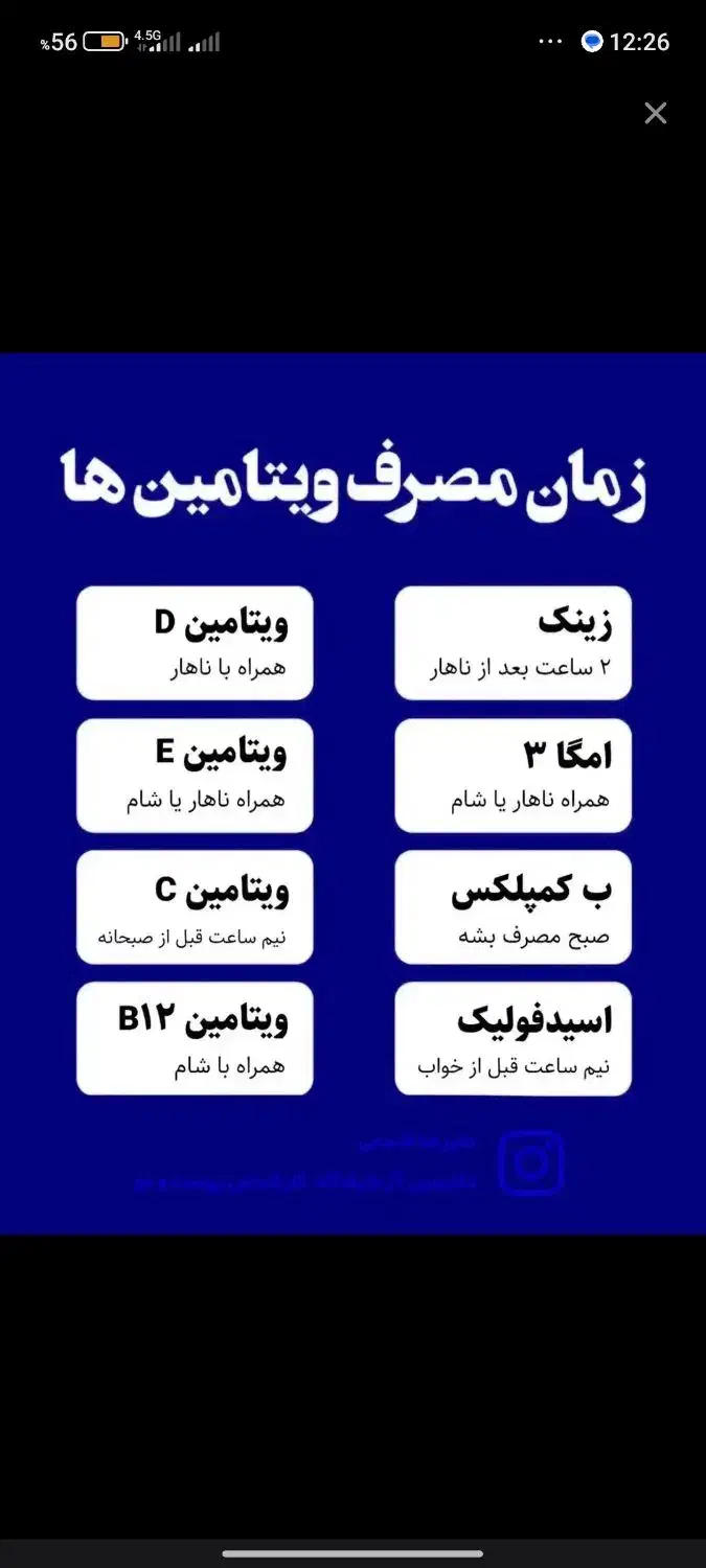 هر سوالی دارین|فعالیت داوطلبانه|اهواز, گلستان|دیوار