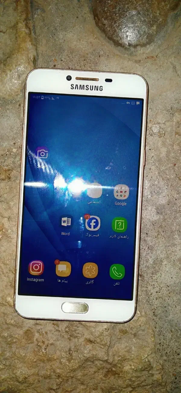 گوشی سامسونگ C5|موبایل|چرداول, |دیوار