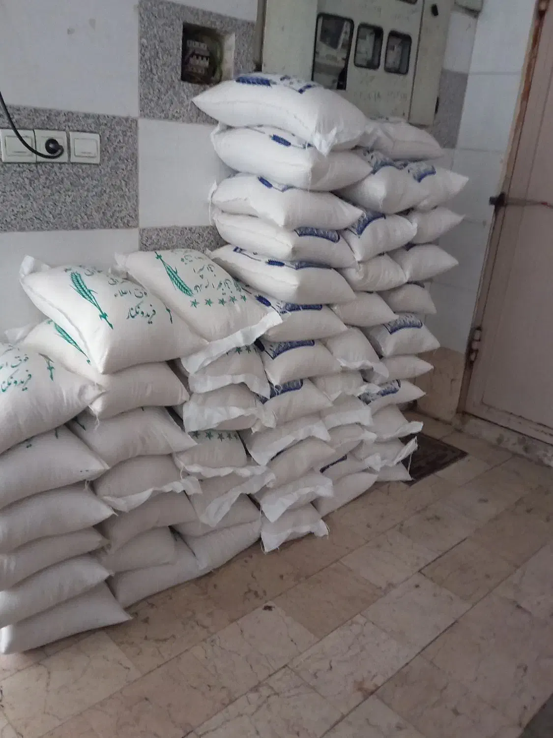 برنج ایرانی|خوردنی و آشامیدنی|تهران, گلچین|دیوار