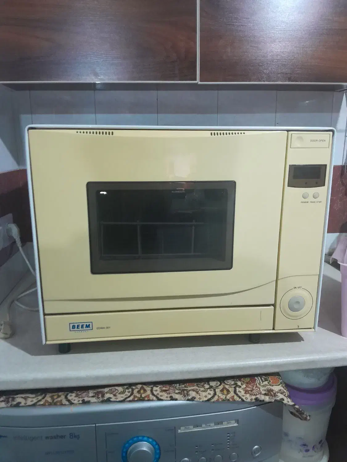 ماشین ظرفشویی|ماشین ظرفشویی|اندیشه, اندیشه فاز ۱|دیوار