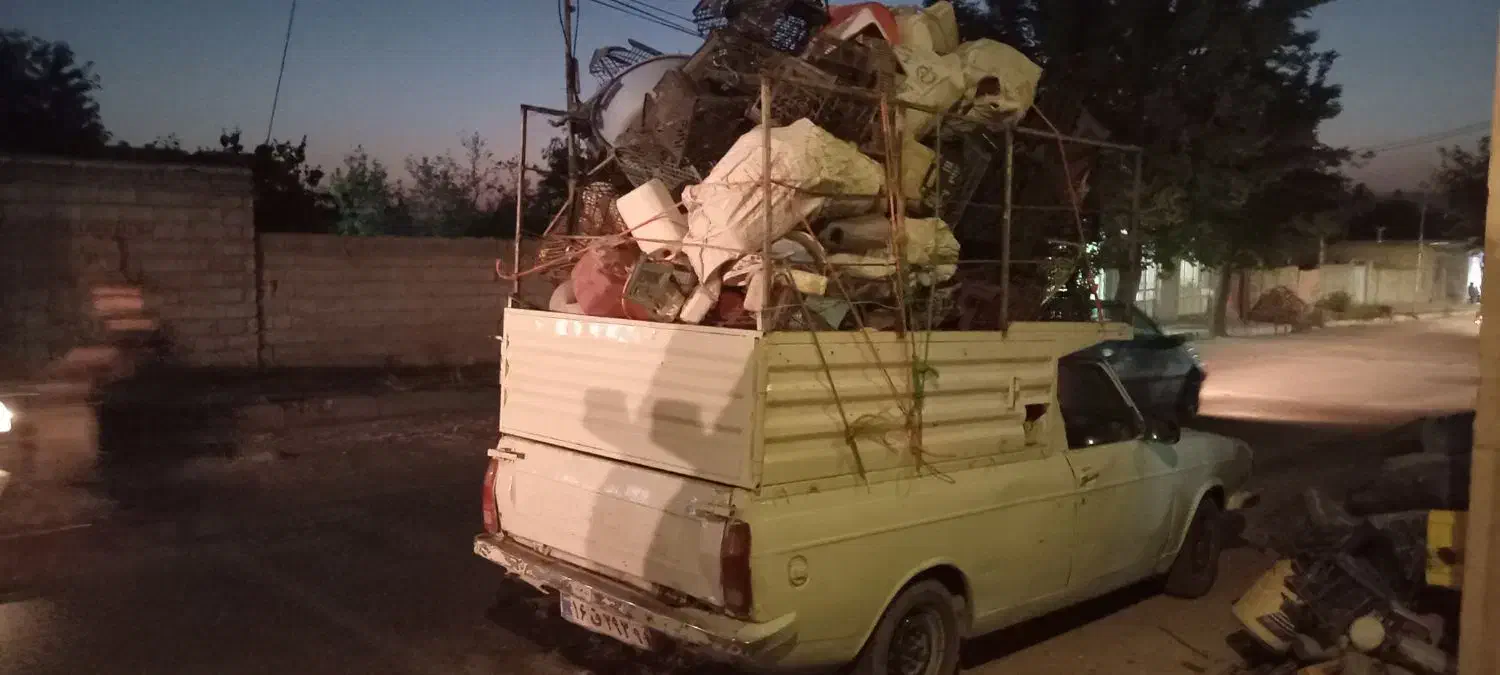 خرید ضایعات|فعالیت داوطلبانه تحقیقاتی|مشگین شهر, |دیوار