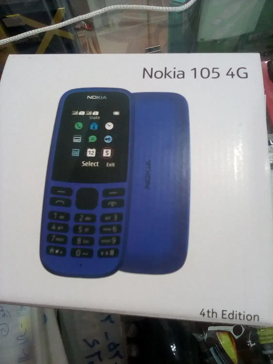 گوشی ساده|موبایل|یاسوج, |دیوار