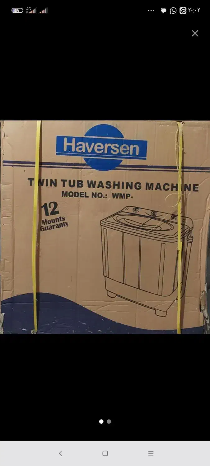 لباسشویی پاکشوما ۷کیلویی|ماشین لباسشویی و خشککن لباس|شیراز, کرونی(خاتونک)|دیوار