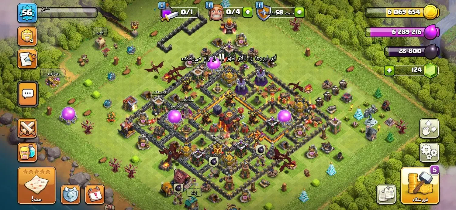 اکانت کلش|کنسول، بازی ویدئویی و آنلاین|گرگان, |دیوار