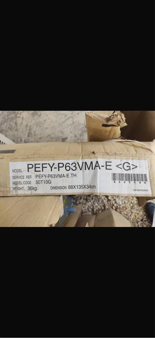 دستگاه  vrf  میتسوبیشی  دو پنل اکبند 48 هزار|مصالح و تجهیزات ساختمان|تهران, امام خمینی|دیوار