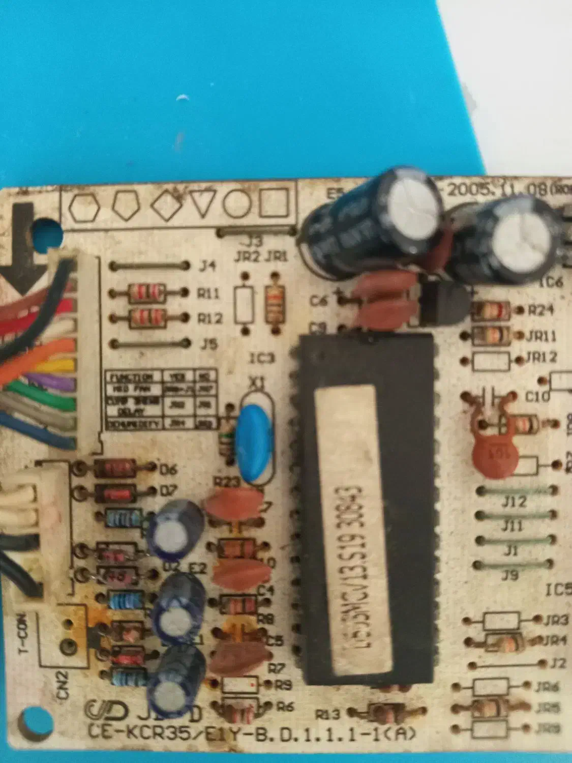 تعمیرات تخصصی برد|خدمات پیشه و مهارت|رشت, فلسطین|دیوار