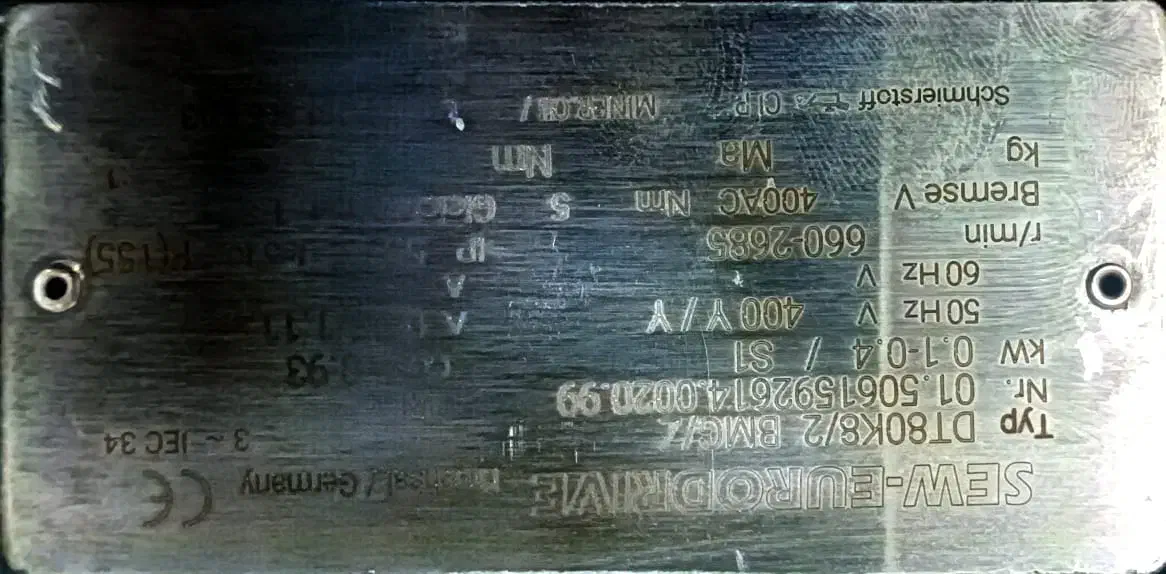 دینام پشت گیربکس|ماشین‌آلات صنعتی|جلفا, |دیوار