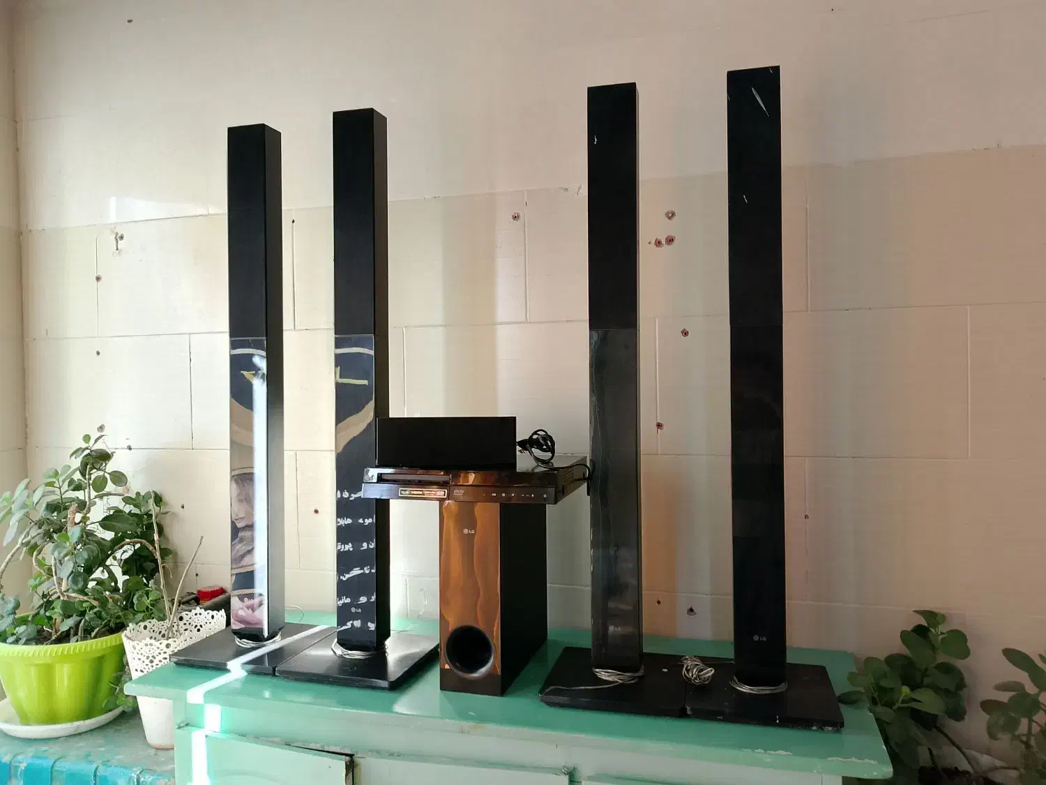 باند|سیستم صوتی خانگی|خاوه, |دیوار