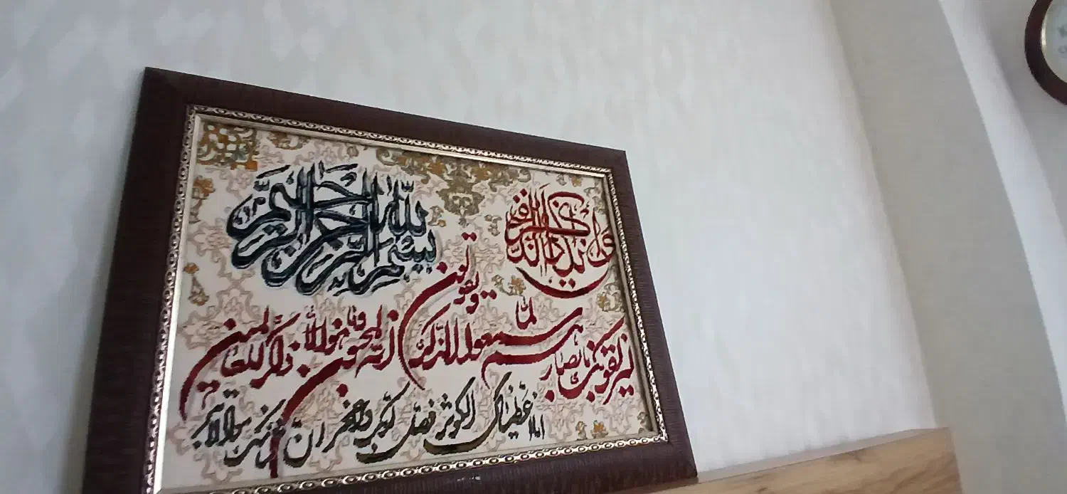 تابلو فرش|تابلو فرش|رشت, رودباری|دیوار