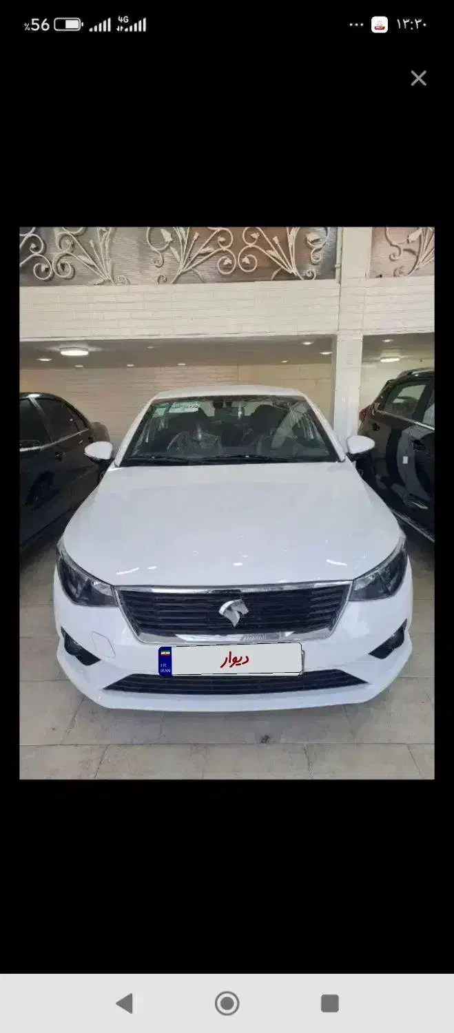 فروشی|خودرو سواری و وانت|صدرا-فارس, فاز ۱|دیوار