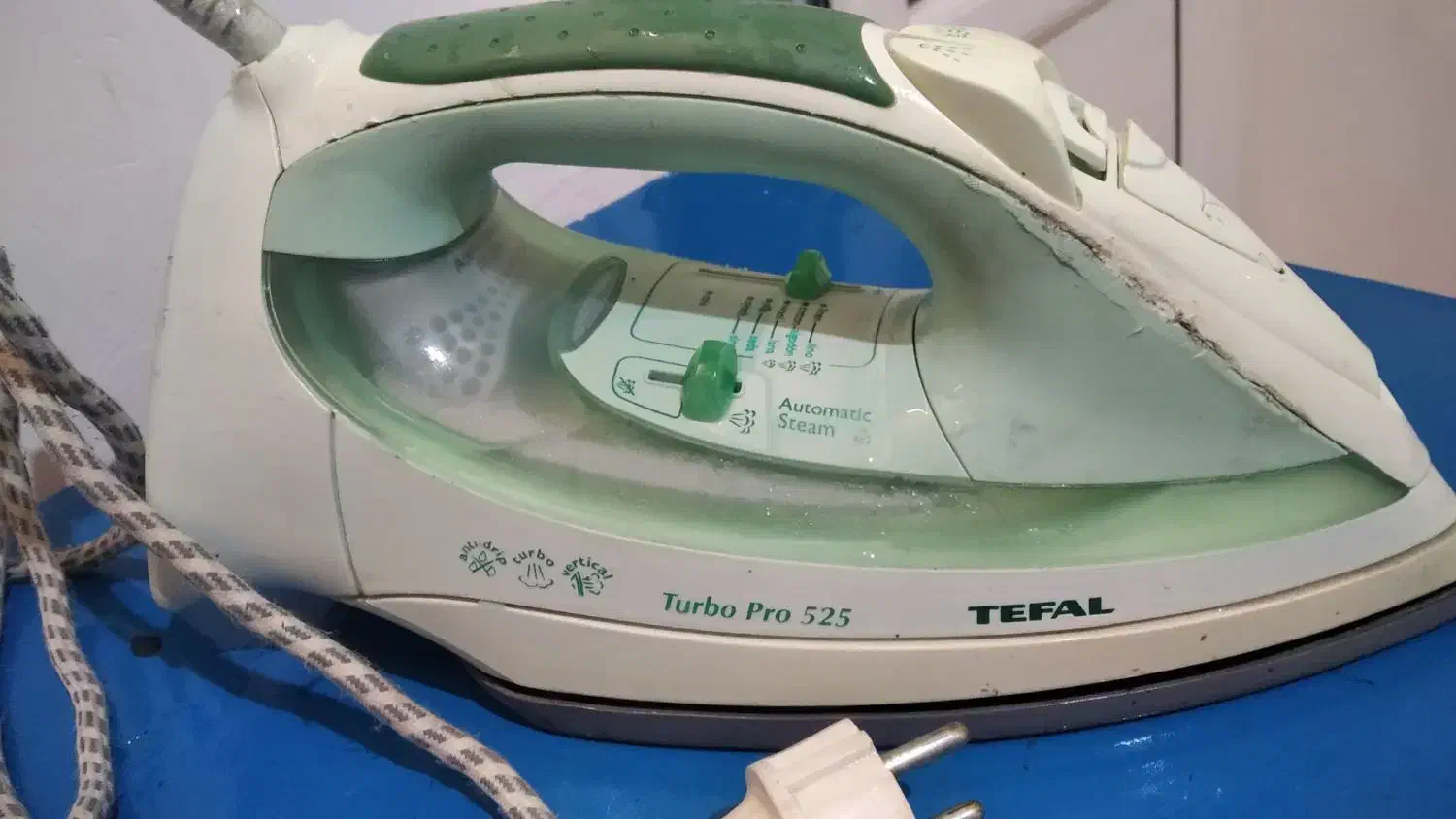 اتو لباس|اتو و لوازم اتو|گنبد کاووس, |دیوار