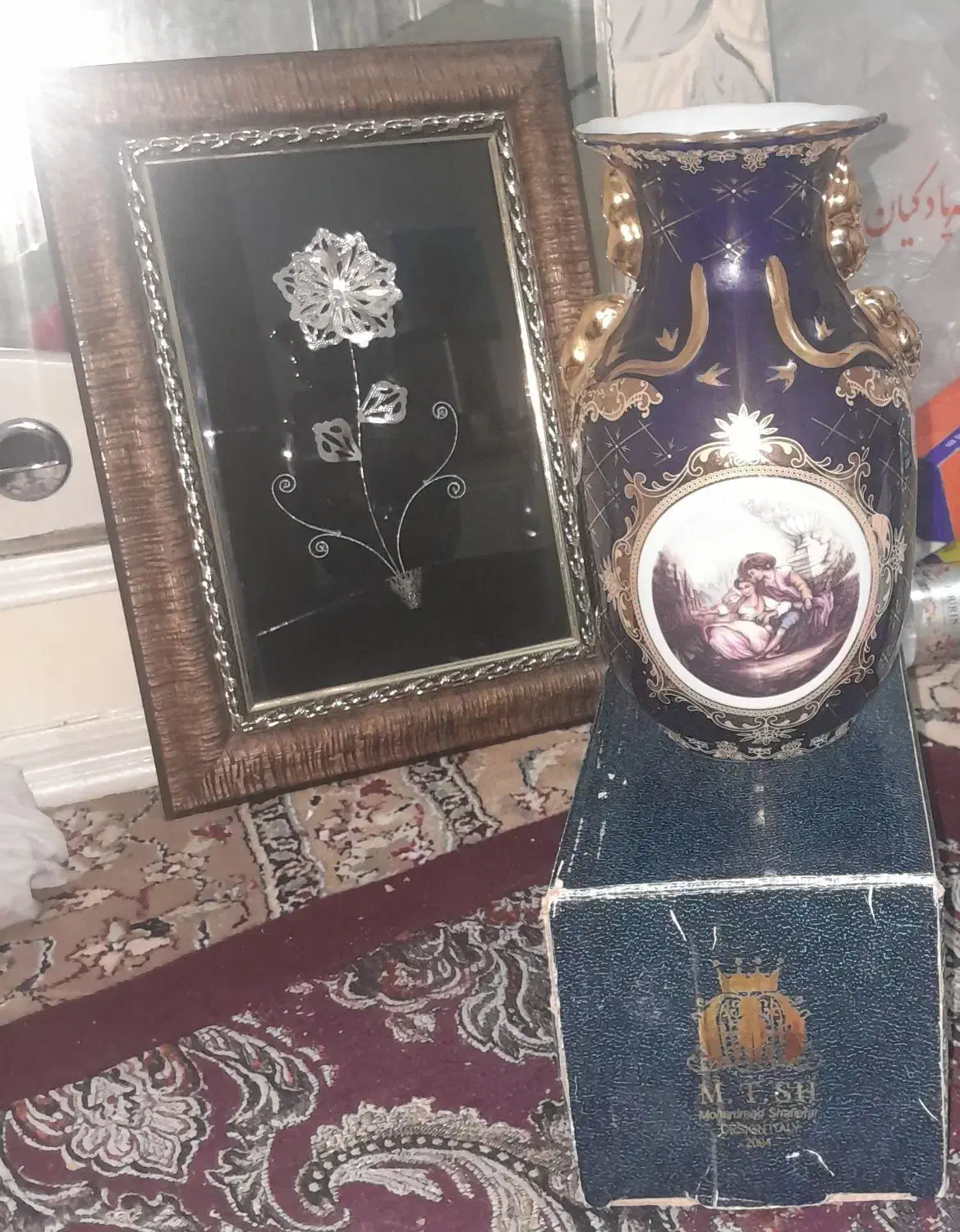 فروش گل نقره و گلدان تک|صنایع دستی و سایر لوازم تزئینی|اصفهان, بهارستان|دیوار