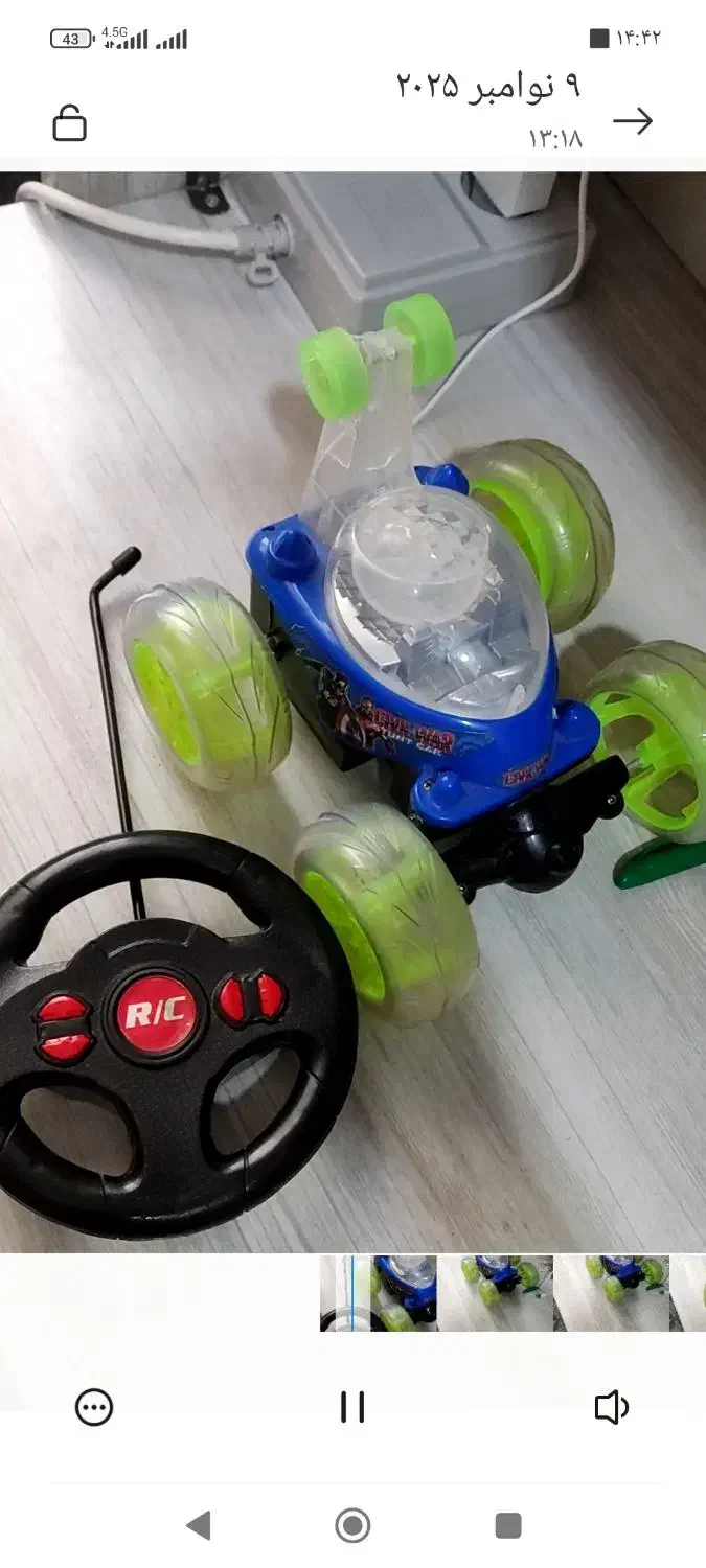 ماشین کنترلی|اسباب‌بازی بچه|باقرشهر, |دیوار