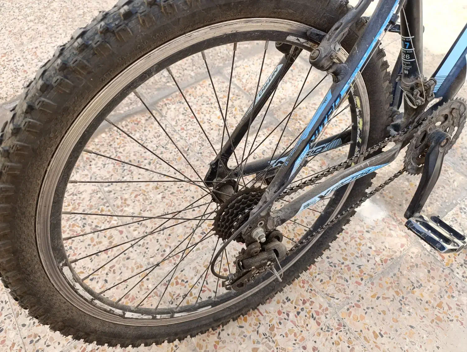 دوچرخه نیترو ۲۶|دوچرخه، اسکیت، اسکوتر|دوگنبدان, |دیوار