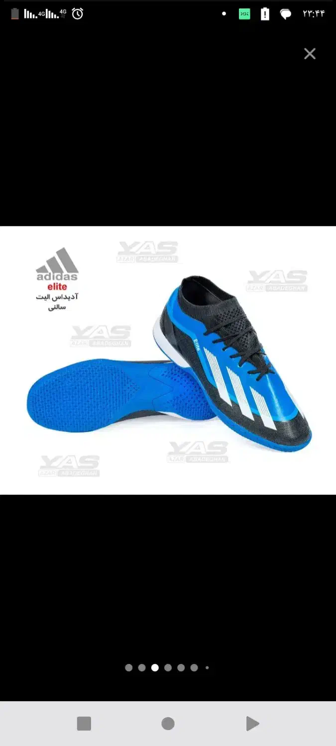 کفش سالنی|کیف، کفش، کمربند|قم, سیدان|دیوار