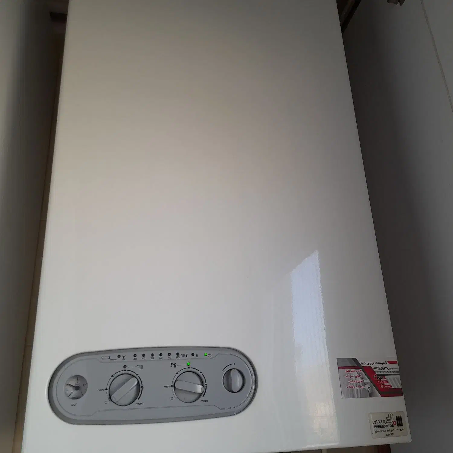 فروش پکبج|آبگرمکن، پکیج، شوفاژ|پردیس, فاز ۳|دیوار